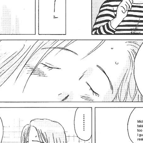 Ii Hito Chapter 23: I Am Alright cover