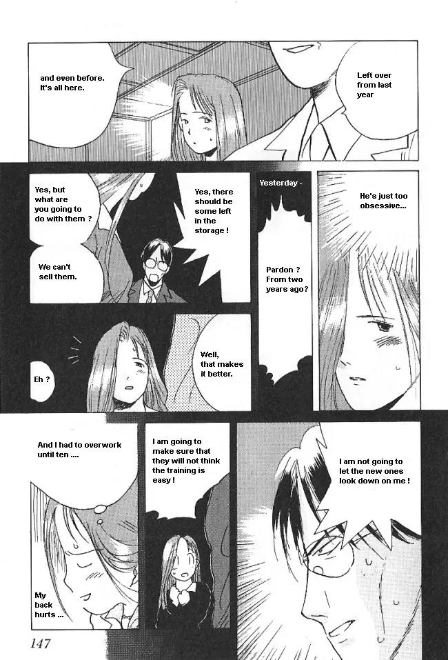 Ii Hito Chapter 24 page 13 - Chapter 24: Don't Forget