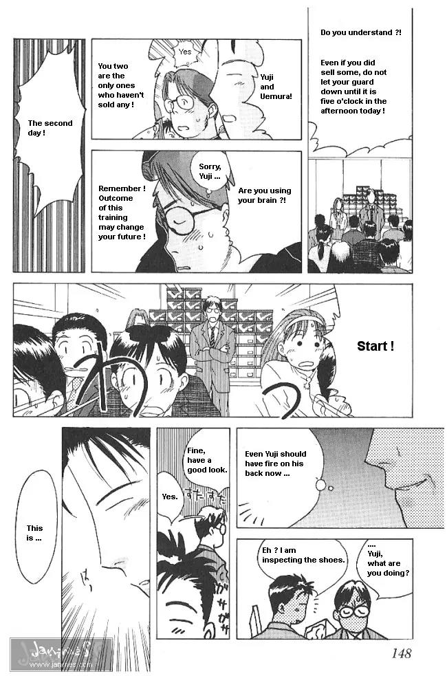 Ii Hito Chapter 24 page 14 - Chapter 24: Don't Forget