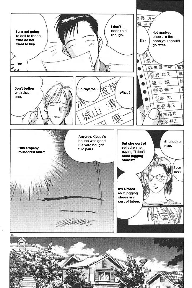 Ii Hito Chapter 24 page 16 - Chapter 24: Don't Forget
