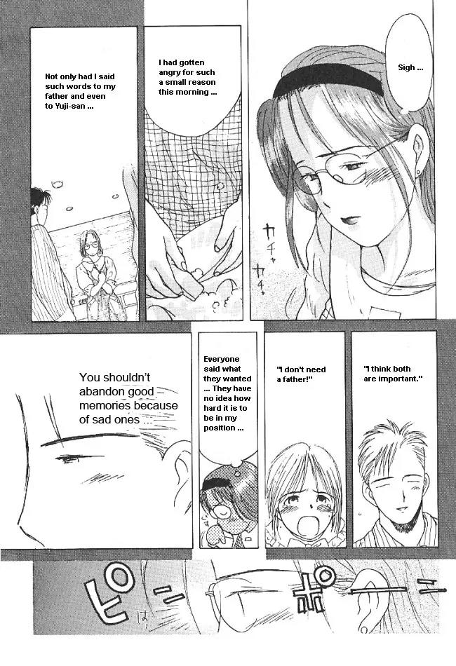 Ii Hito Chapter 24 page 17 - Chapter 24: Don't Forget