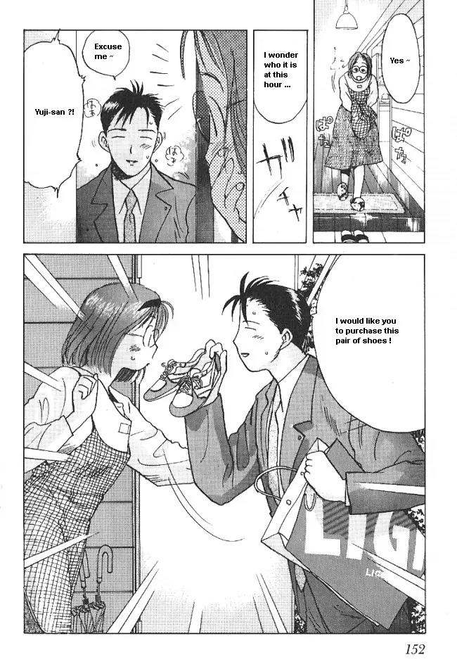 Ii Hito Chapter 24 page 18 - Chapter 24: Don't Forget