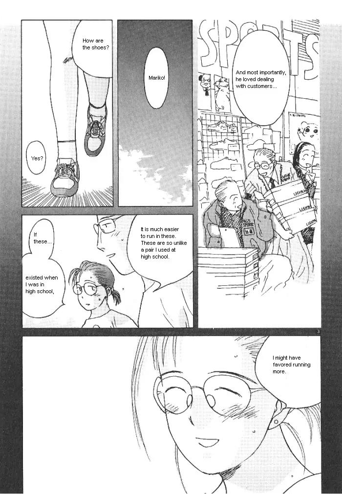 Ii Hito Chapter 24 page 3 - Chapter 24: Don't Forget