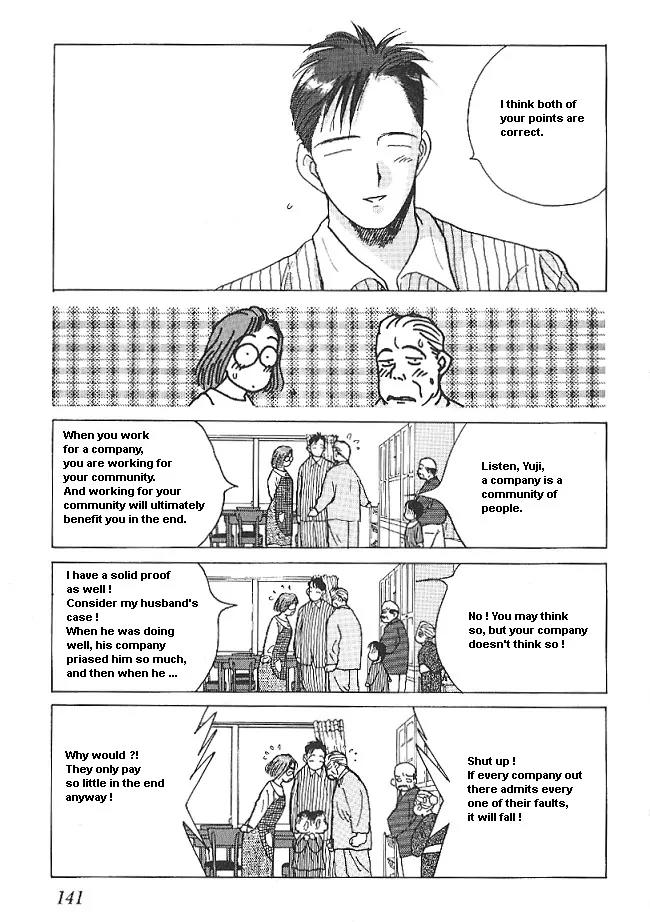 Ii Hito Chapter 24 page 7 - Chapter 24: Don't Forget
