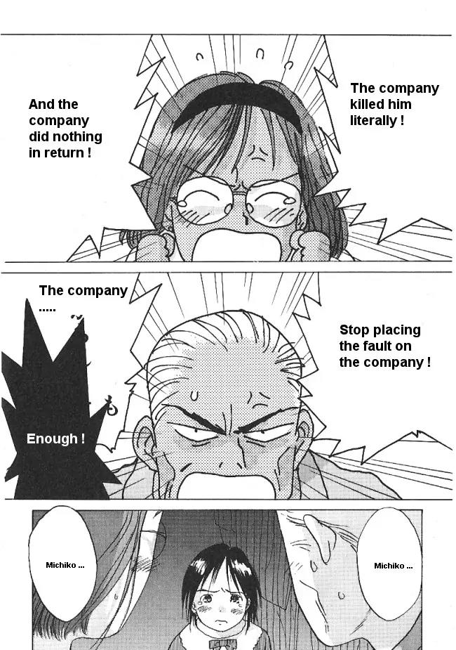 Ii Hito Chapter 24 page 8 - Chapter 24: Don't Forget