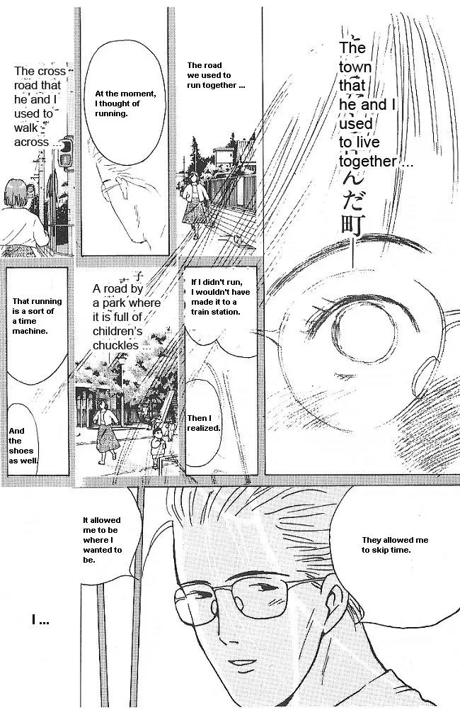Ii Hito Chapter 25 page 12 - Chapter 25: Back To Old Days