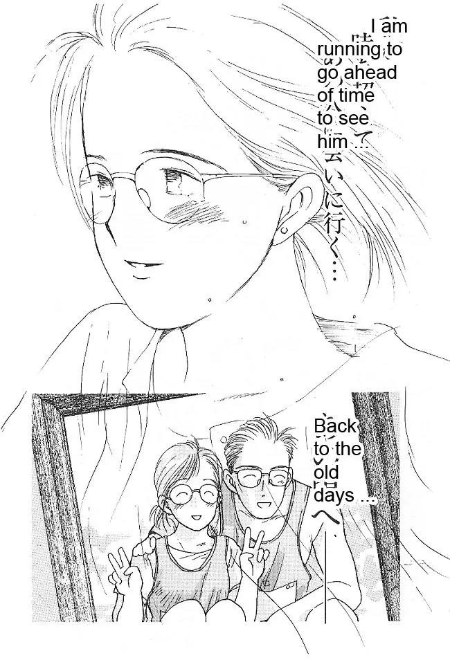 Ii Hito Chapter 25 page 13 - Chapter 25: Back To Old Days