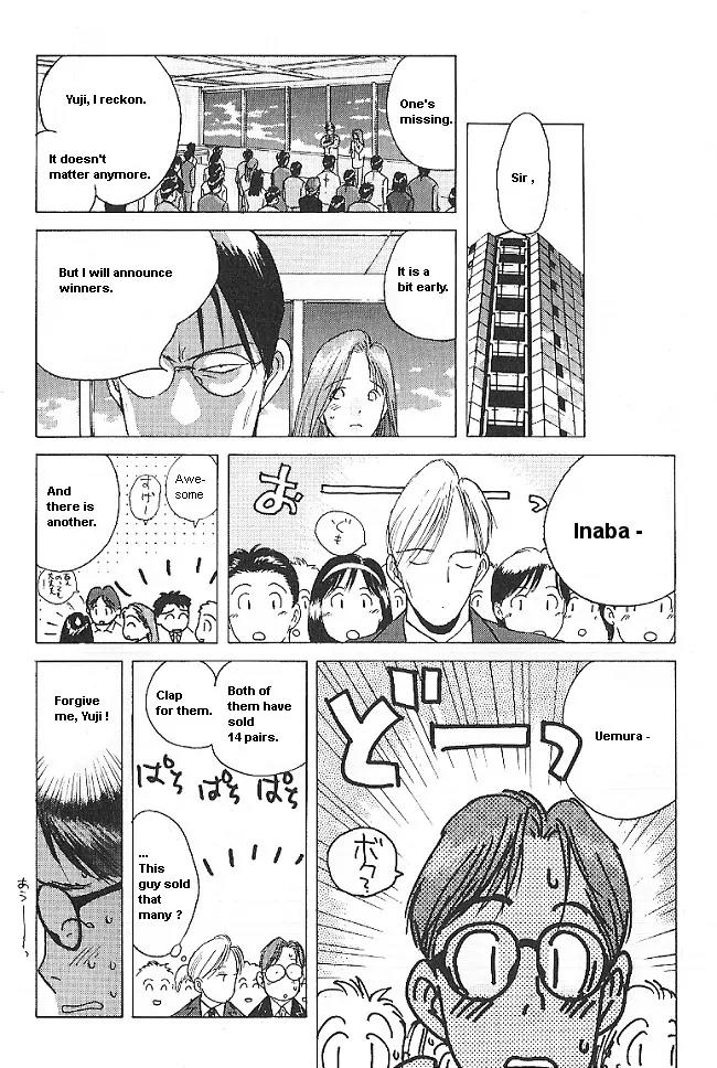 Ii Hito Chapter 25 page 14 - Chapter 25: Back To Old Days