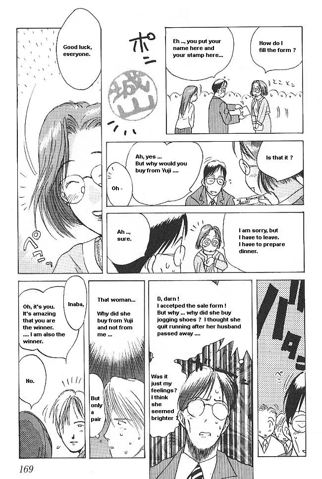 Ii Hito Chapter 25 page 17 - Chapter 25: Back To Old Days