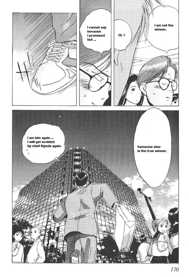 Ii Hito Chapter 25 page 18 - Chapter 25: Back To Old Days