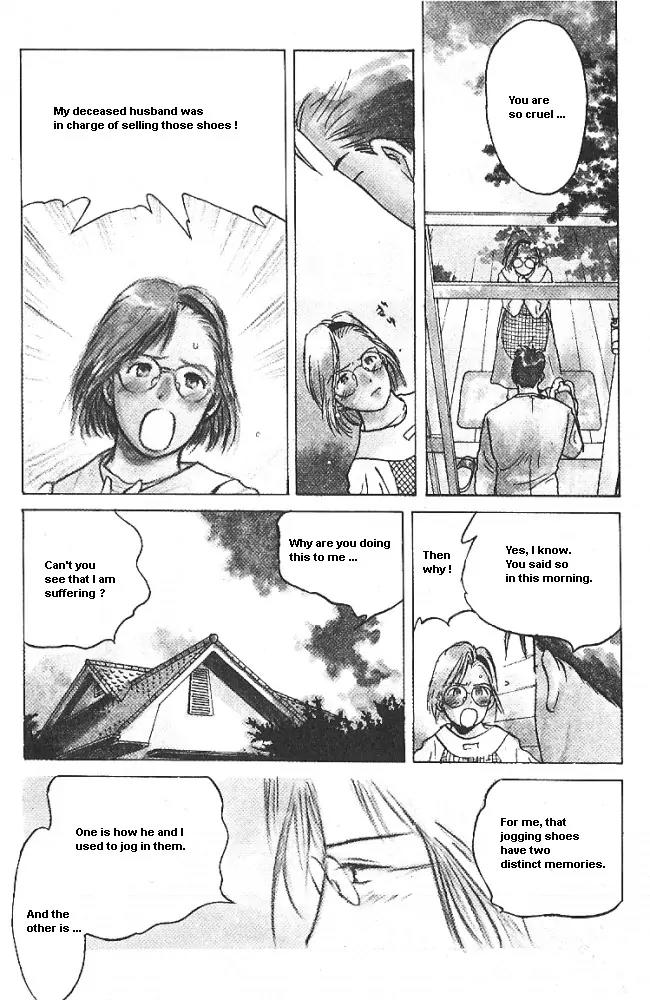 Ii Hito Chapter 25 page 4 - Chapter 25: Back To Old Days