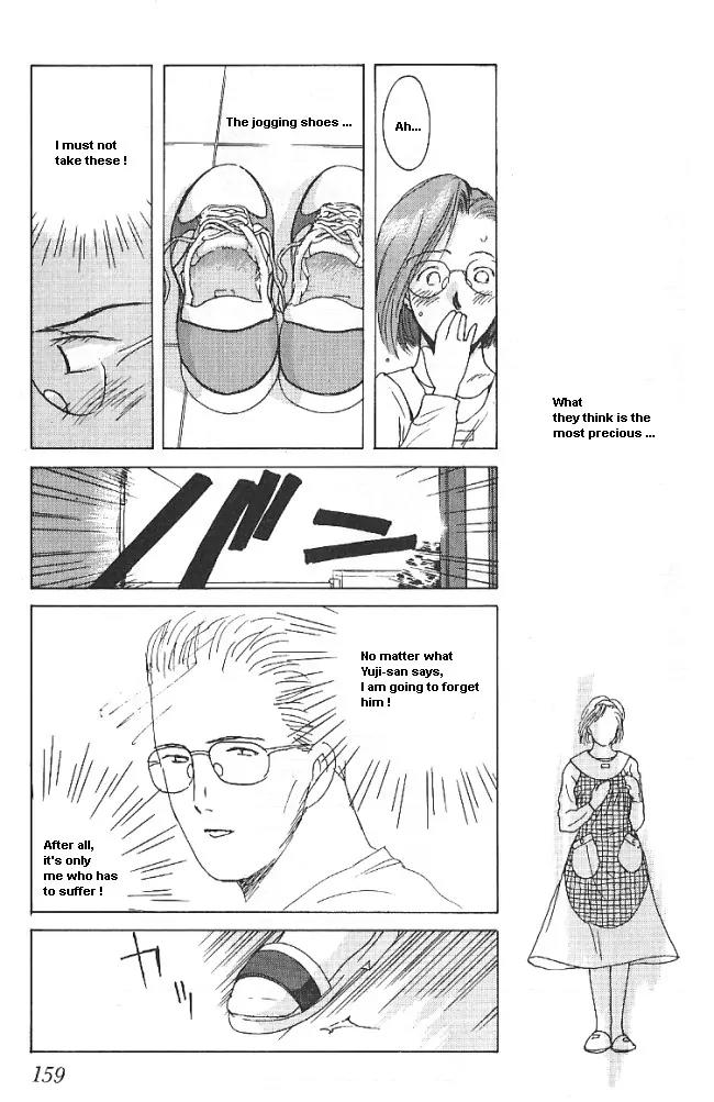 Ii Hito Chapter 25 page 7 - Chapter 25: Back To Old Days