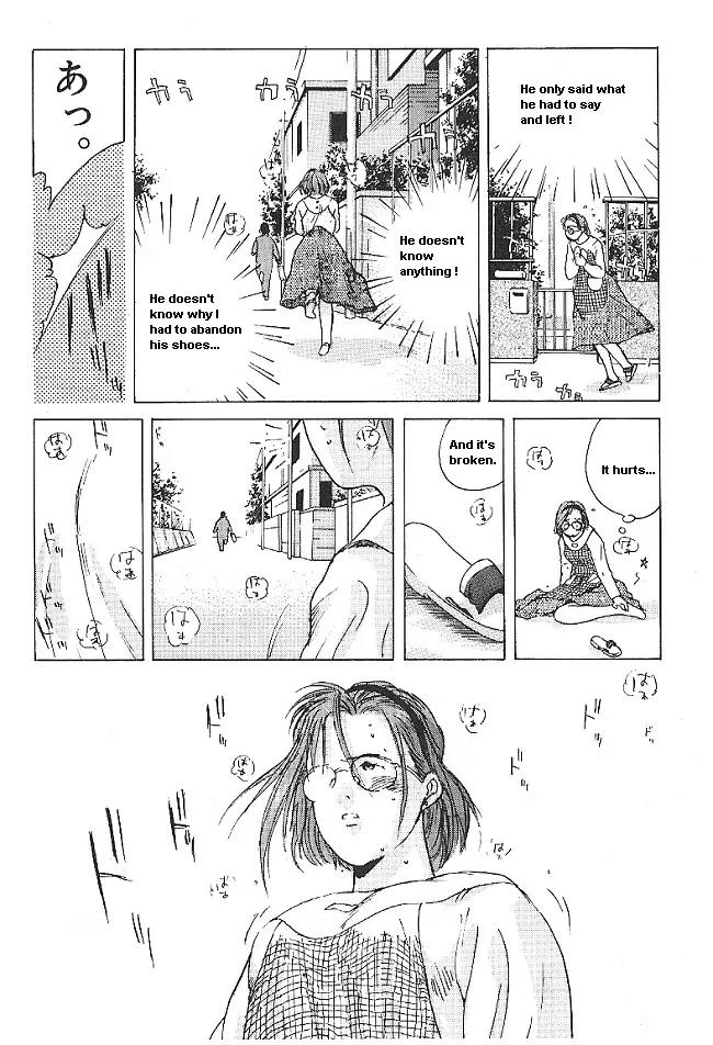 Ii Hito Chapter 25 page 8 - Chapter 25: Back To Old Days