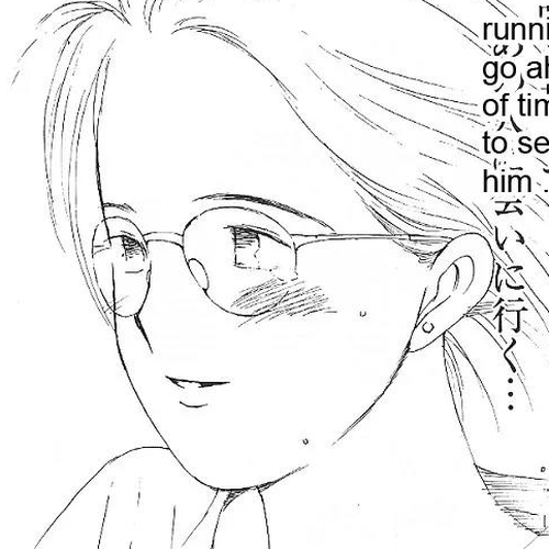 Ii Hito Chapter 25: Back To Old Days cover