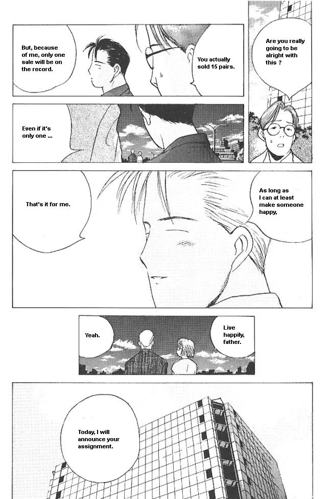 Ii Hito Chapter 26 page 10 - Chapter 26: For My Life