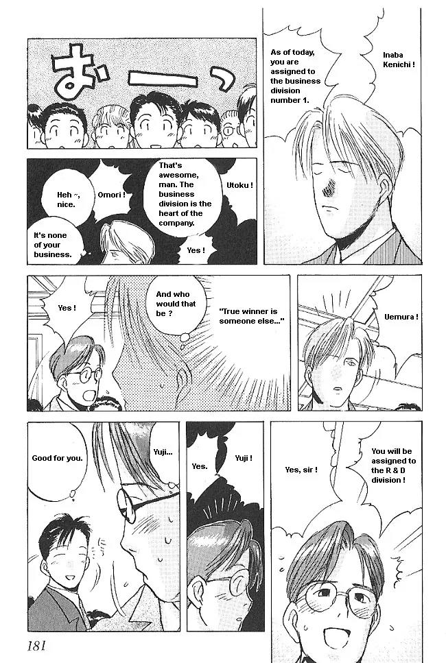 Ii Hito Chapter 26 page 11 - Chapter 26: For My Life