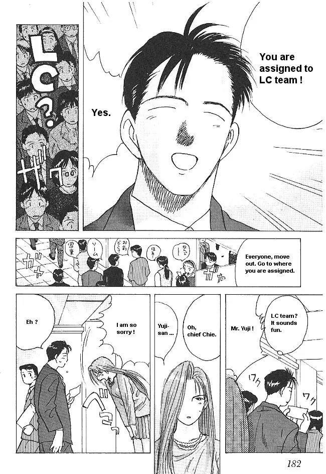 Ii Hito Chapter 26 page 12 - Chapter 26: For My Life