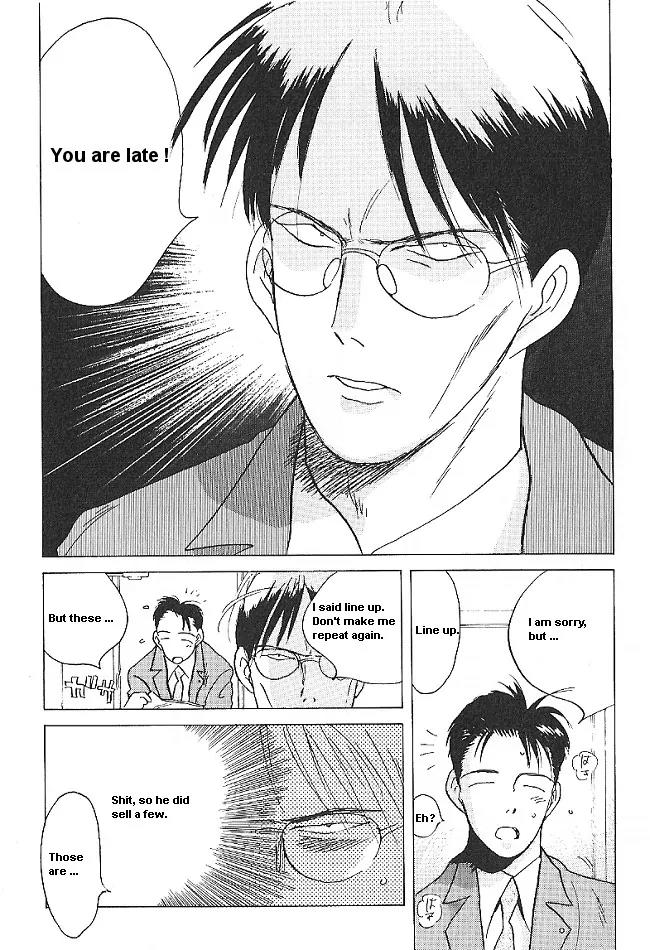 Ii Hito Chapter 26 page 2 - Chapter 26: For My Life