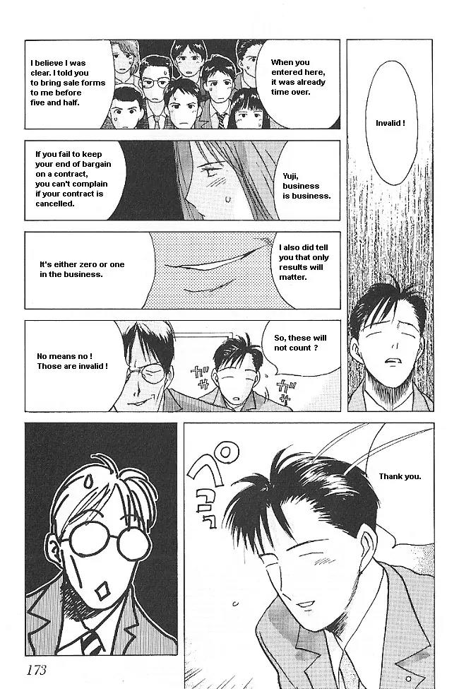 Ii Hito Chapter 26 page 3 - Chapter 26: For My Life