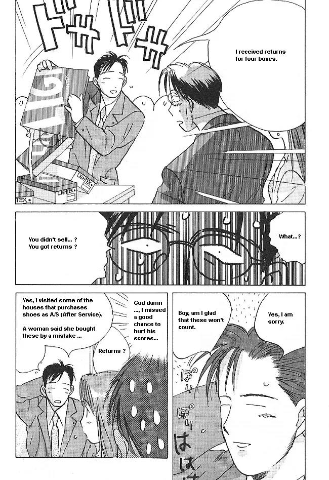 Ii Hito Chapter 26 page 4 - Chapter 26: For My Life