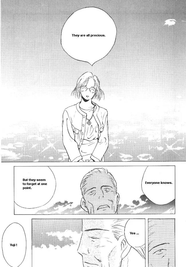 Ii Hito Chapter 26 page 9 - Chapter 26: For My Life