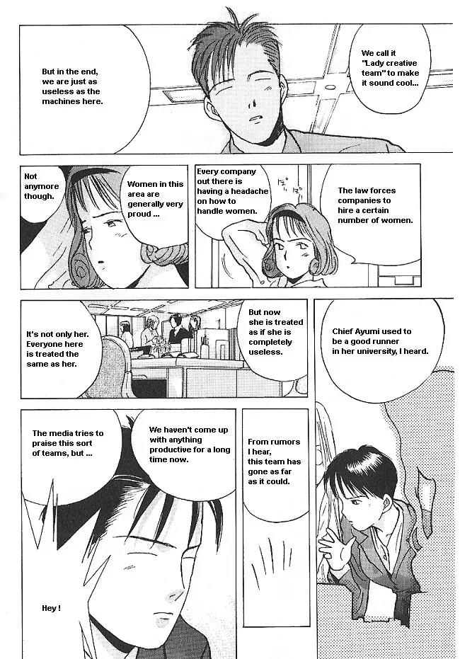 Ii Hito Chapter 27 page 10 - Chapter 27: Miscast