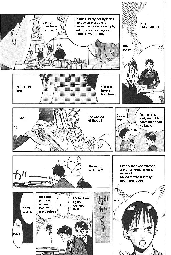 Ii Hito Chapter 27 page 11 - Chapter 27: Miscast