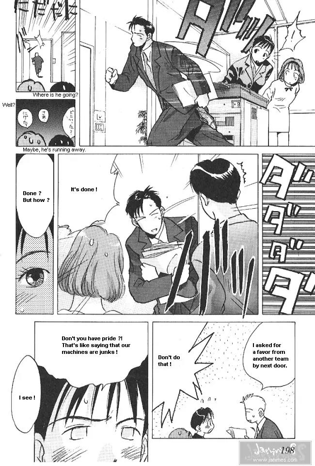 Ii Hito Chapter 27 page 12 - Chapter 27: Miscast