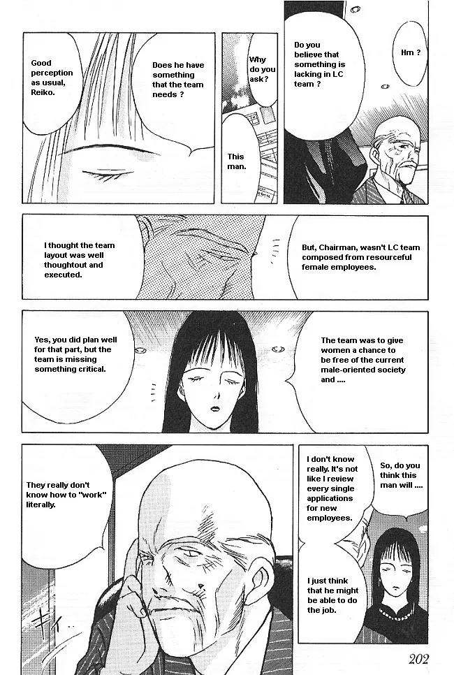 Ii Hito Chapter 27 page 16 - Chapter 27: Miscast