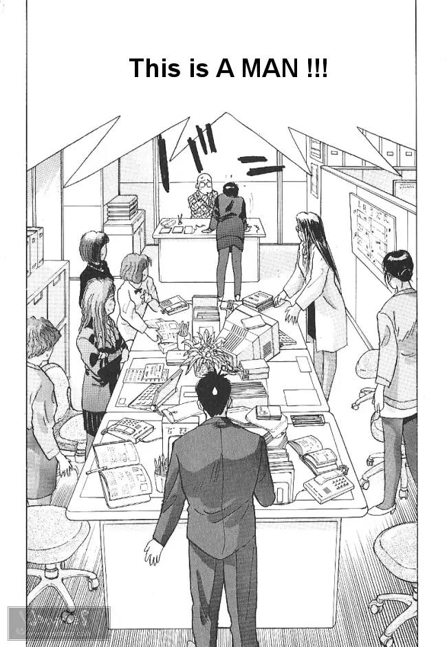 Ii Hito Chapter 27 page 2 - Chapter 27: Miscast