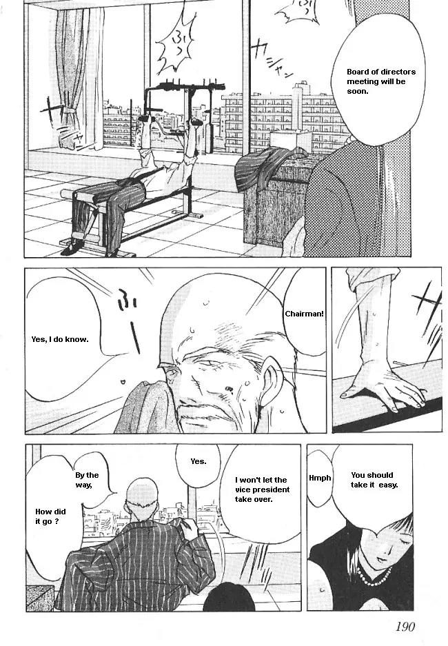 Ii Hito Chapter 27 page 4 - Chapter 27: Miscast