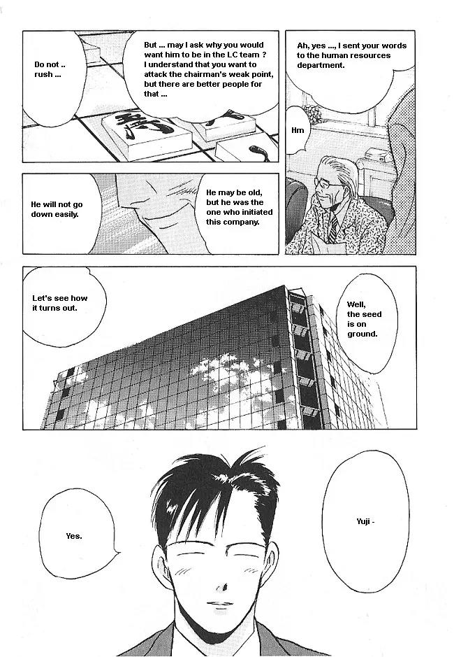Ii Hito Chapter 27 page 6 - Chapter 27: Miscast