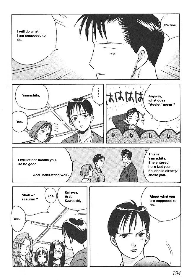 Ii Hito Chapter 27 page 8 - Chapter 27: Miscast