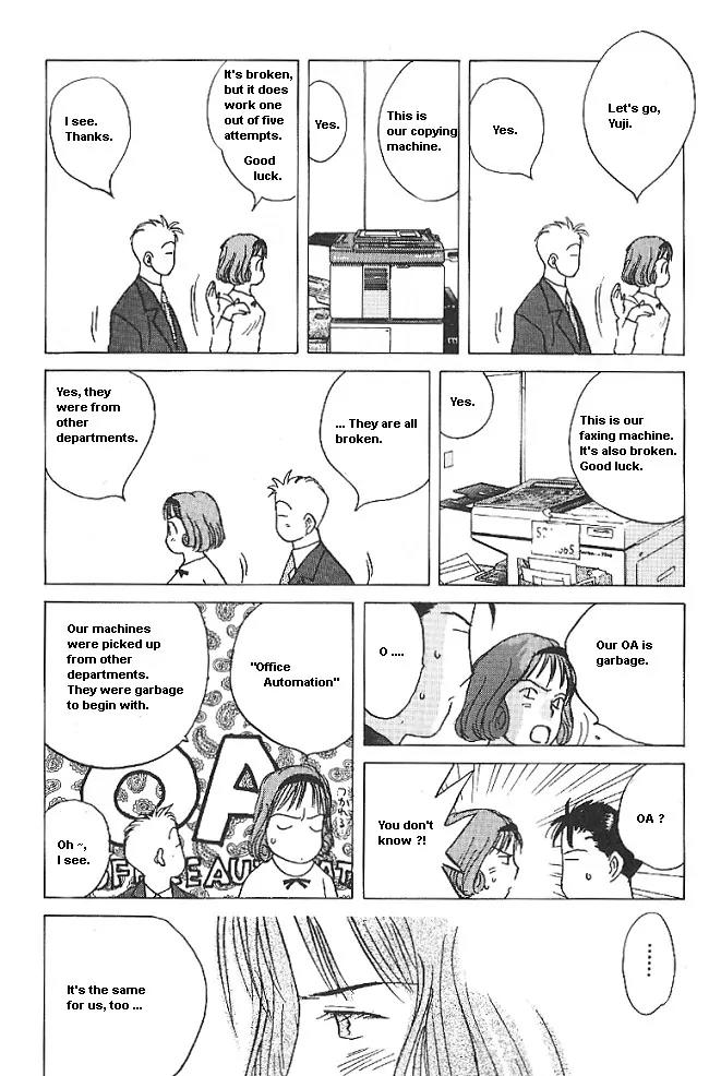 Ii Hito Chapter 27 page 9 - Chapter 27: Miscast