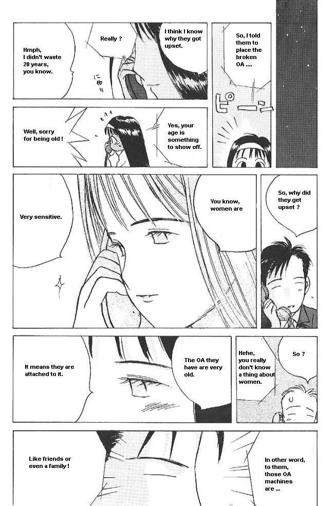 Ii Hito Chapter 28 page 11 - Chapter 28: Greetings