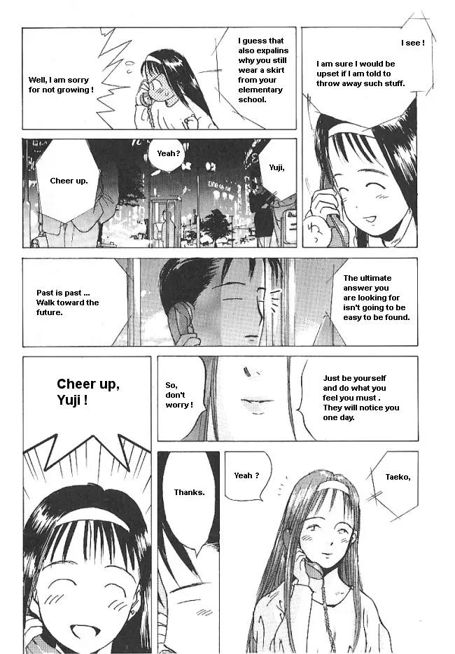Ii Hito Chapter 28 page 12 - Chapter 28: Greetings