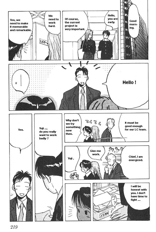 Ii Hito Chapter 28 page 13 - Chapter 28: Greetings