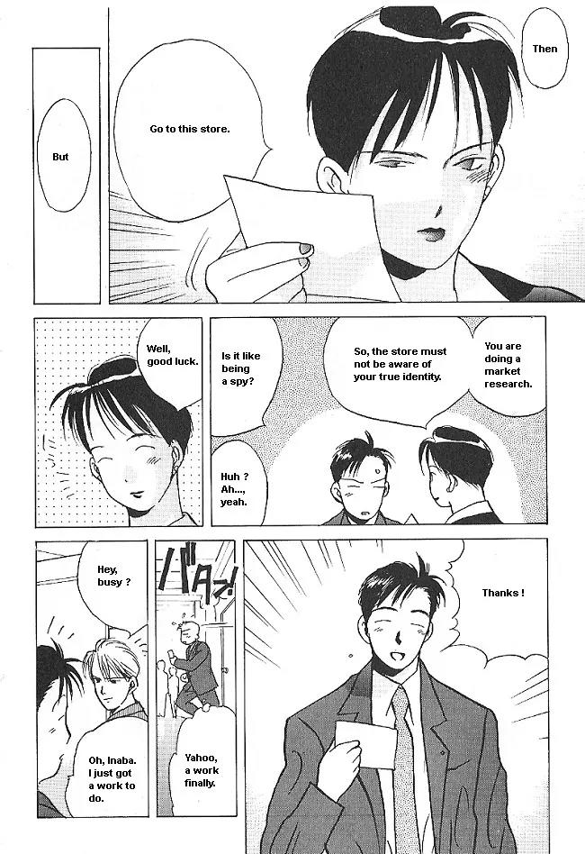 Ii Hito Chapter 28 page 14 - Chapter 28: Greetings