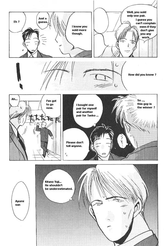 Ii Hito Chapter 28 page 15 - Chapter 28: Greetings