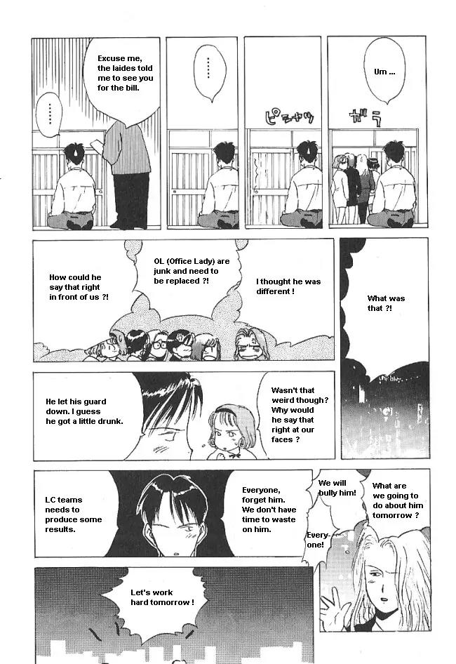 Ii Hito Chapter 28 page 3 - Chapter 28: Greetings