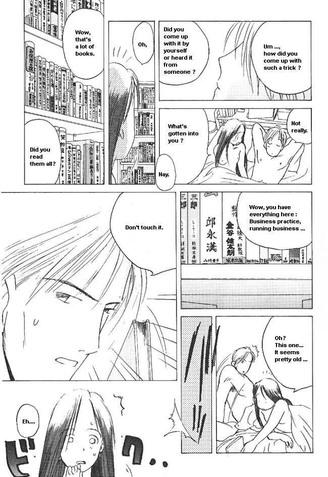 Ii Hito Chapter 28 page 5 - Chapter 28: Greetings