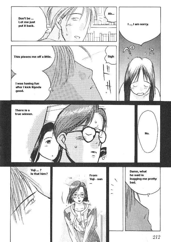 Ii Hito Chapter 28 page 6 - Chapter 28: Greetings