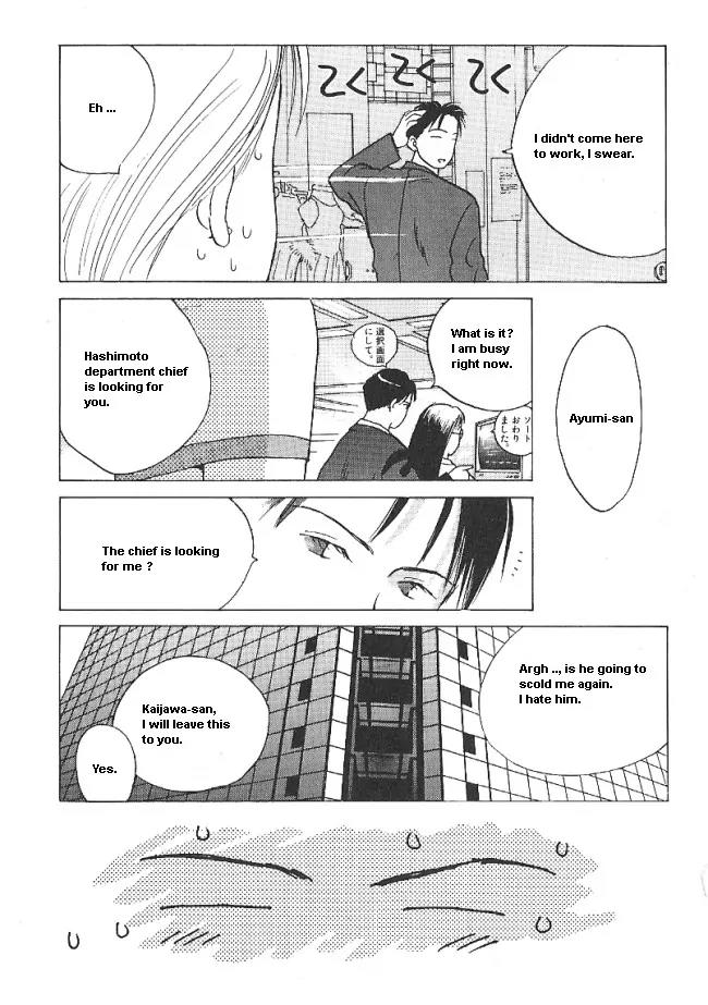 Ii Hito Chapter 29 page 10 - Chapter 29: Do You Know?
