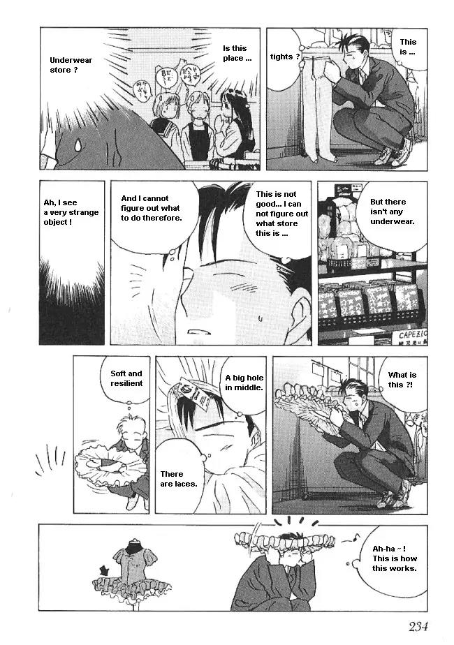 Ii Hito Chapter 29 page 11 - Chapter 29: Do You Know?