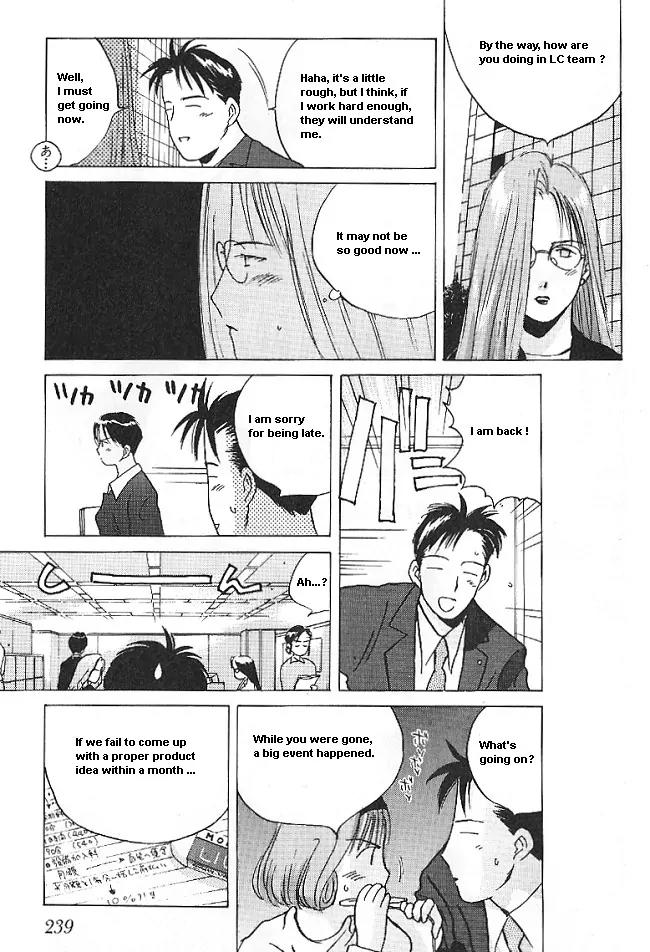 Ii Hito Chapter 29 page 16 - Chapter 29: Do You Know?