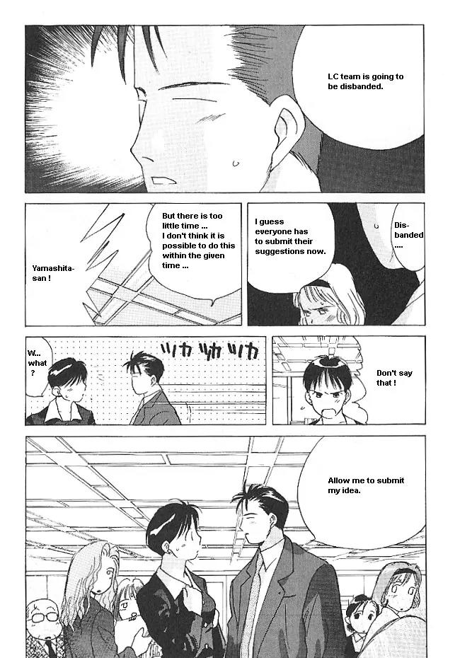 Ii Hito Chapter 29 page 17 - Chapter 29: Do You Know?