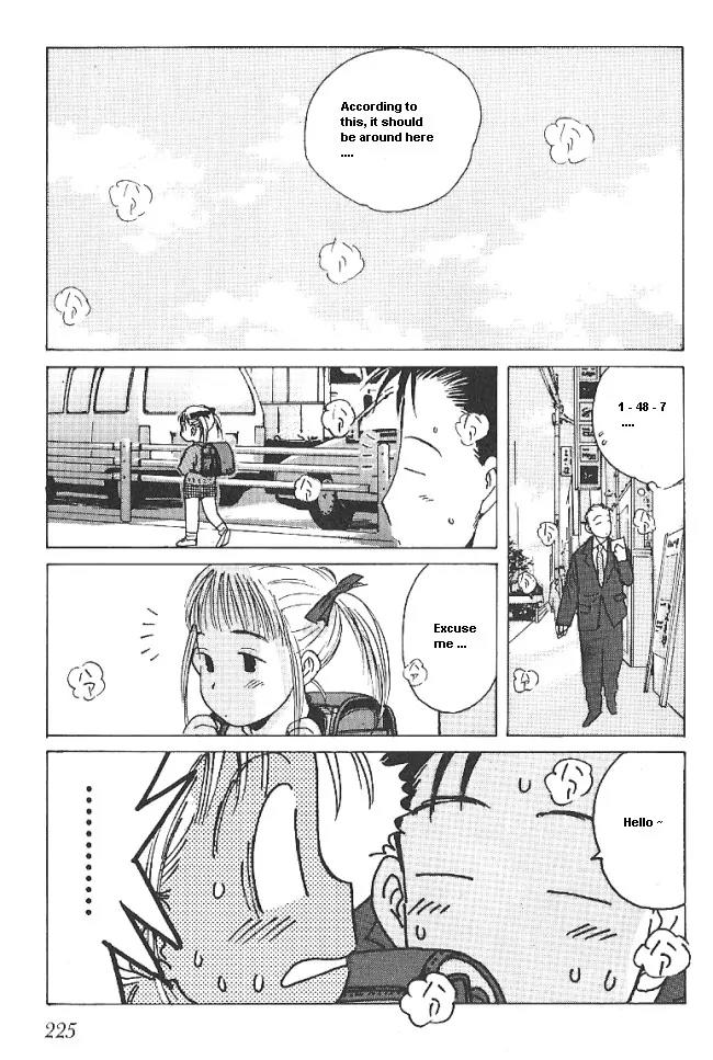 Ii Hito Chapter 29 page 2 - Chapter 29: Do You Know?