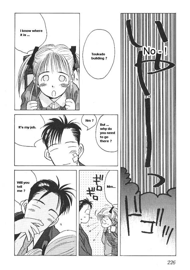 Ii Hito Chapter 29 page 3 - Chapter 29: Do You Know?