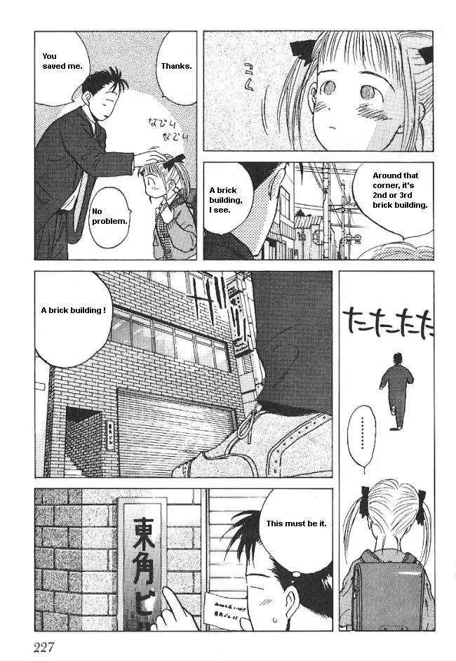 Ii Hito Chapter 29 page 4 - Chapter 29: Do You Know?