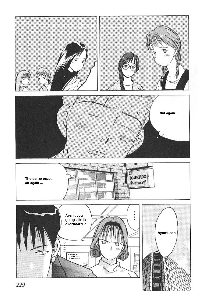 Ii Hito Chapter 29 page 6 - Chapter 29: Do You Know?
